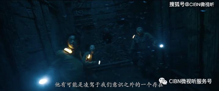 上仙有毒