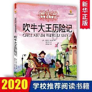 大S离婚协议曝光：汪小菲支付千万后再被告