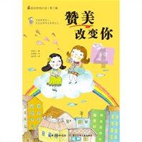 乐高机器人比特