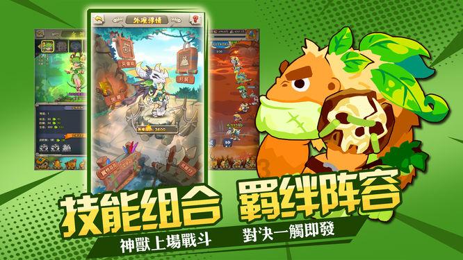 丽珠医药(01513.HK)1月31日耗资251.8万港元回购10.6万股