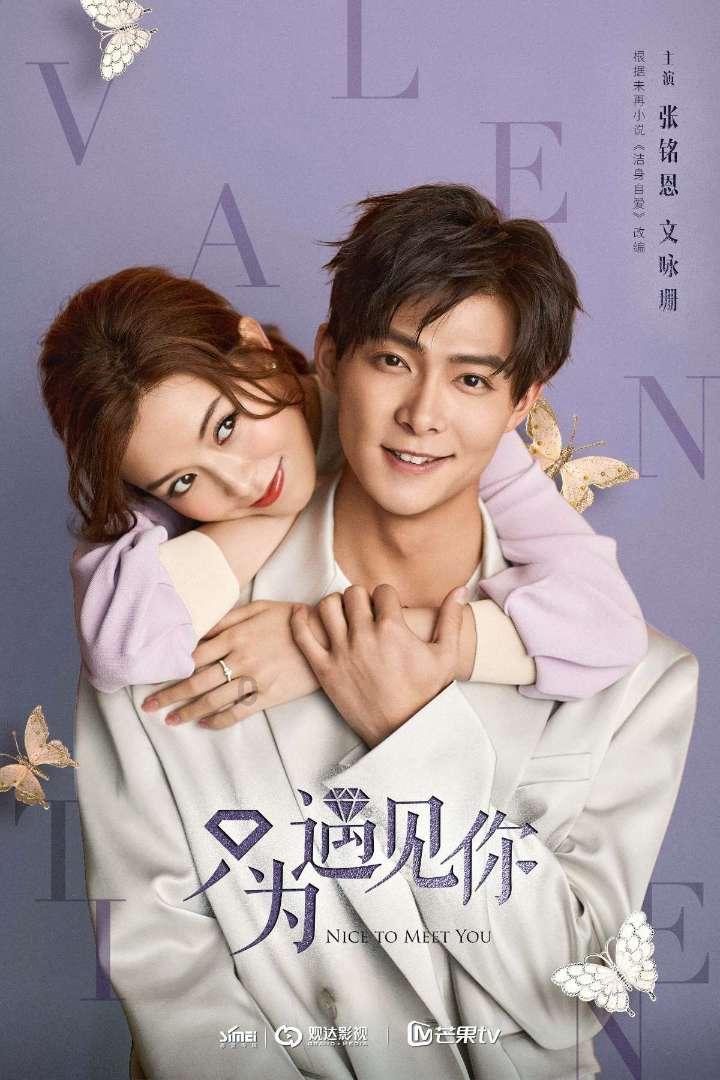 《幻兽帕鲁》划算买方法介绍