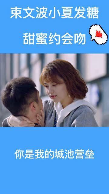 宁高宁出席企业家之夜：感觉回到了疫情前，大家聚会喝酒聊天很温暖