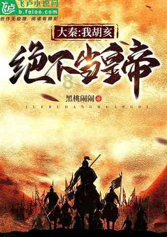 逗小猴开心系列170