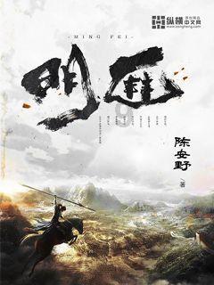 动物帮帮忙保卫家园