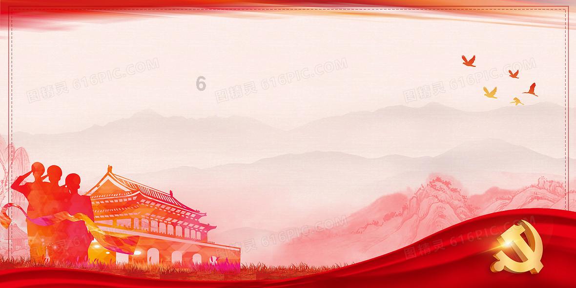 汝州:打造和美乡村示范片区,一村一景入画来
