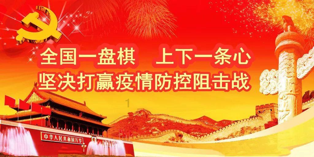 【责任】美国推出全新责任彩票活动“别等投注完才后悔”