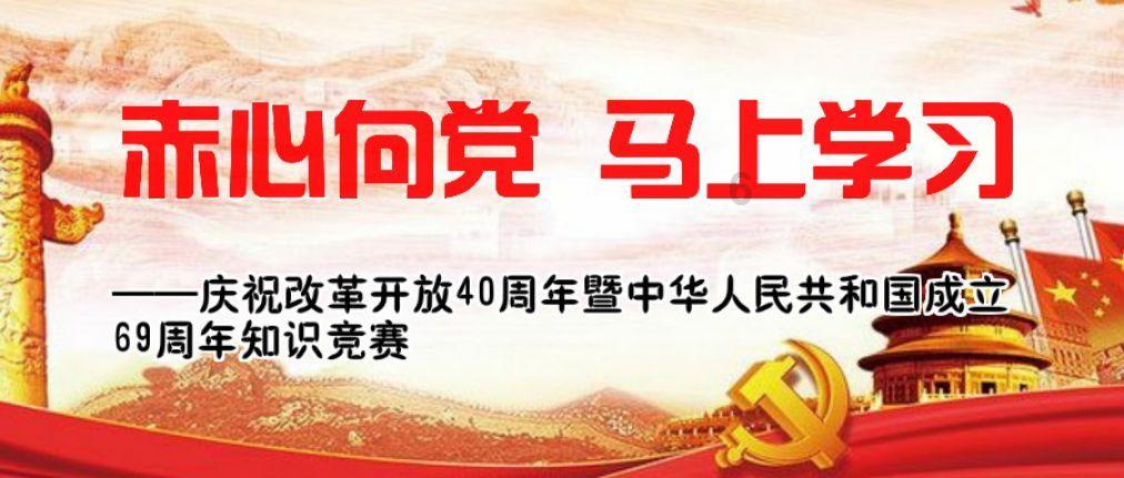 神秘老宅找不同
