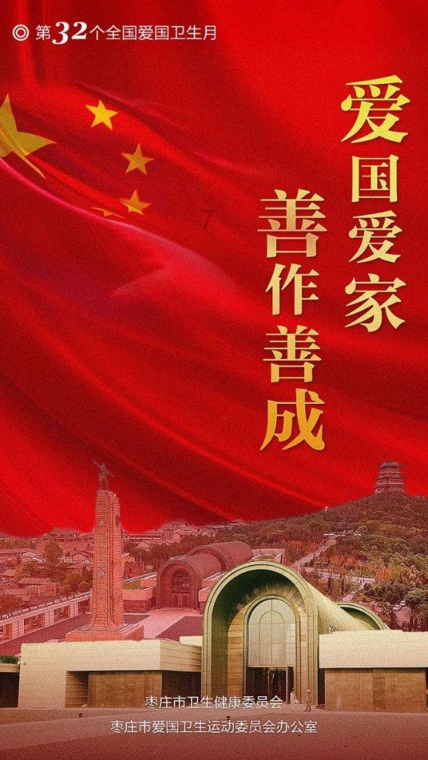 天津市高新技术企业大会3月22日举办