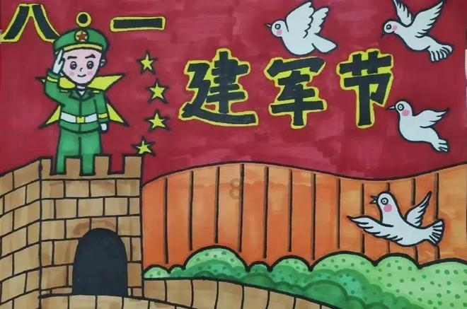 逗小猴开心系列179