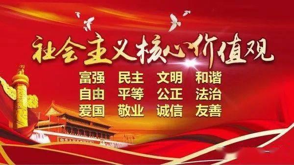 逃离粉红岛