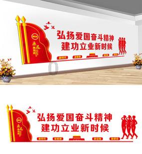 惊悚的万圣节拼图