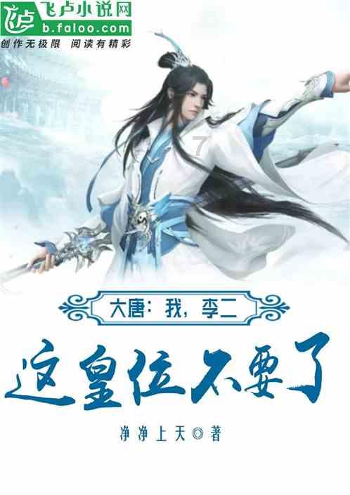 计算 ：解比例游戏画面