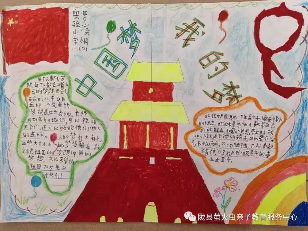 莉莉逃脱记
