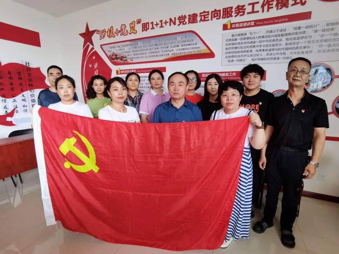 恐怖黎明