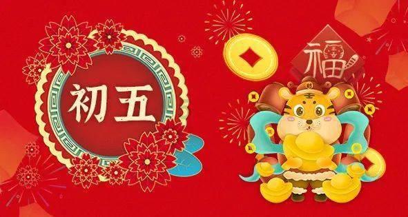 GCMC世界华商俱乐部2024年度战略规划大会圆满成功