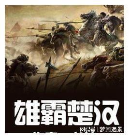 你认为分手后的心态该怎么调整？游戏画面