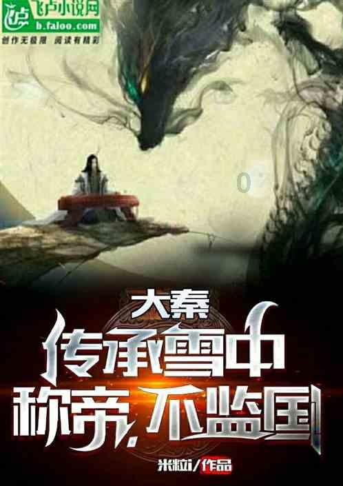一万年前的“口香糖”讲述了太多故事
